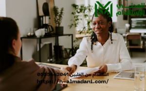 استقدام من الفلبين 0555443041