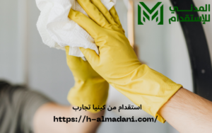 استقدام من كينيا تجارب