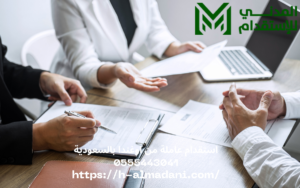 استقدام عاملة من اوغندا بالسعودية 0555443041