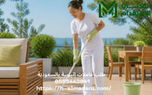 طلب عاملات إثيوبية بالسعودية 0555443041