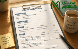 طلب عاملة إثيوبية بالسعودية 0555443041